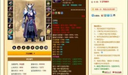 周八八和八青最新爆料,揭秘娱乐圈幕后真相