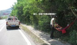 爆料唐山的警察是谁啊视频,唐山警察身份曝光，网友热议
