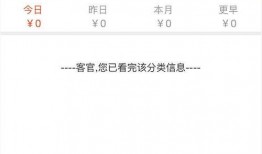 今日资讯怎么爆料,紧跟资讯脉搏，深度剖析爆料事件