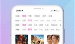 爆料博雅视频大全下载,独家下载攻略大公开
