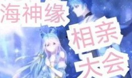 斗罗大陆直播爆料视频,精彩剧情与幕后花絮大曝光