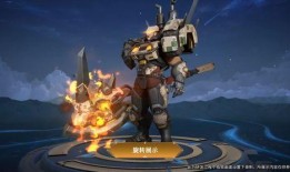 典韦最新机甲皮肤爆料图,科幻造型引期待！