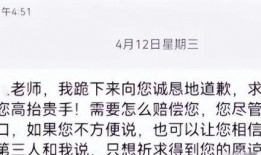 张晨靖仔最新爆料,娱乐圈幕后真相大曝光！