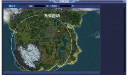 未来之翼新地图最新爆料,探索未知领域，开启奇幻冒险之旅