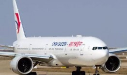 信阳航空爆料最新消息,揭秘神秘航线与全新服务升级