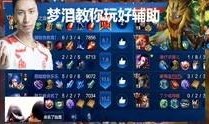 王者八卦爆料视频大全,视频大全深度解析