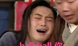 英国网红吃瓜事件,揭秘网络舆论的风暴与真相