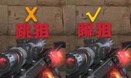 cf体验服最新爆料秋刀,体验服独家爆料，神秘秋刀生成机制揭秘