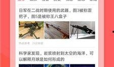 西瓜条八卦爆料视频大全,揭秘热门视频背后的精彩故事