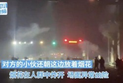 潍坊网友爆料新闻报道视频,最新新闻报道视频引发热议