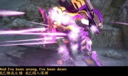 武战道在线观看