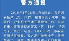 盐城爆料最新,揭秘城市热点事件背后的真相