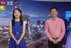 鲁山深夜爆料最新消息视频,揭秘最新视频背后的惊人真相