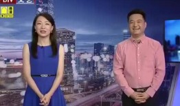 鲁山深夜爆料最新消息视频,揭秘最新视频背后的惊人真相