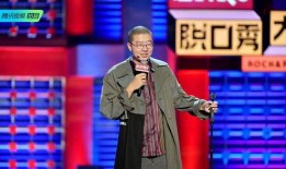 李诞爆料娱乐圈视频,揭秘明星真实生活