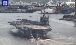 美国最新航母爆料视频,震撼爆料视频曝光，揭秘军事科技新高度