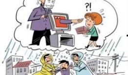 广西爆料诈骗案件最新消息,警方全力打击犯罪活动