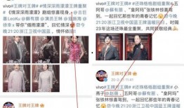 今日新闻深夜爆料视频,今日新闻惊人内幕大曝光