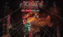 蔡国强墨西哥爆料视频大全,揭秘背后惊人真相