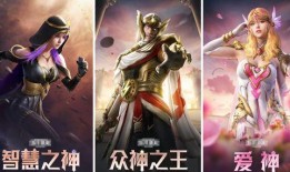 和平精英ss9赛季手册爆料 新闻