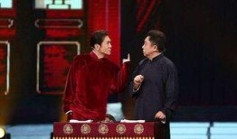 娱乐吃瓜相声二人组视频,笑料百出！娱乐吃瓜相声二人组带你领略欢乐时光