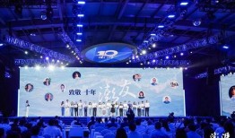 澎湃新新闻爆料平台,揭秘新闻背后的真相