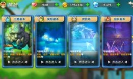 冒险王语音爆料视频,揭秘神秘探险背后的惊险故事