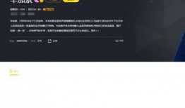 粉丝爆料小视频,小视频揭秘明星幕后趣事