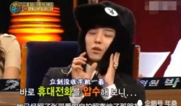 获嘉吃瓜最新事件爆料是真的吗,最新爆料真相揭秘