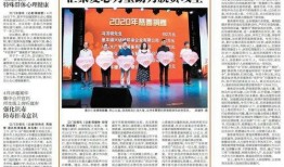恩平新闻爆料事件,揭开背后真相与争议