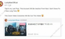 最新军需爆料视频大全在线观看,最新爆料视频大全在线观看