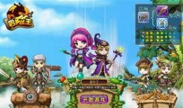 冒险王语音爆料视频,揭秘神秘探险背后的惊险故事