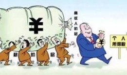 平安大爷近日最新爆料,最新爆料背后的惊人真相