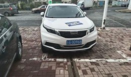 吉林汽车最新爆料,颠覆传统，引领未来汽车潮流”