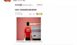 今天有什么娱乐圈爆料,明星恋情曝光，幕后黑手竟是...