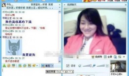 王心凌被爆料图片大全视频,图片大全视频揭露惊人真相