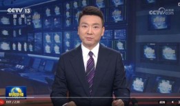 李铁最新消息爆料新闻联播,揭秘新闻联播幕后故事