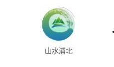 浦北最新爆料新闻头条,揭秘重大事件背后的真相