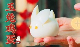 蛋仔兔子爆料怎么做视频,视频生成技巧全解析