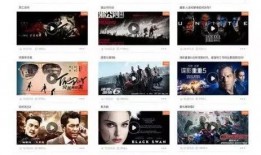 大片在线观看网站免费,揭秘大片在线观看网站的免费观影之旅