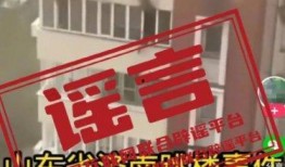 广州降价爆料事件视频,揭秘房价波动背后的真相