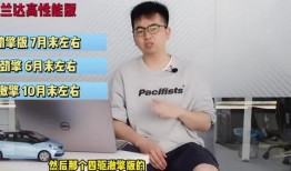 平舆融媒最新爆料视频,最新爆料视频深度解析