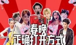 爆料绯闻视频大全下载免费,爆料绯闻视频大全免费下载，独家揭秘明星隐私瞬间