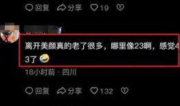 甜甜圈爆料视频,揭秘幕后真相，带你走进神秘事件内幕