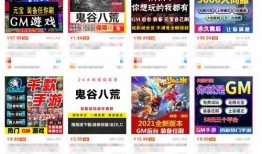 娱乐吃瓜怎么做视频赚钱,打造个人IP的赚钱攻略