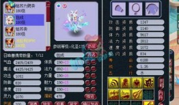 官方百万人鱼爆料最新,神秘海洋生物的奇幻世界