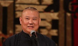 郭德纲爆料喷子视频,一场爆笑与正义的较量