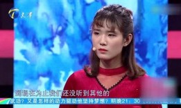 陈少熙女朋友分手爆料视频,视频揭露惊人真相