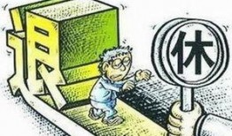 平安大爷近日最新爆料,最新爆料背后的惊人真相