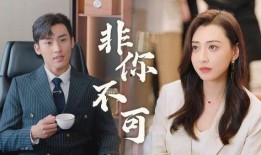 成为主人公 在线观看,在线观看，探索无尽冒险